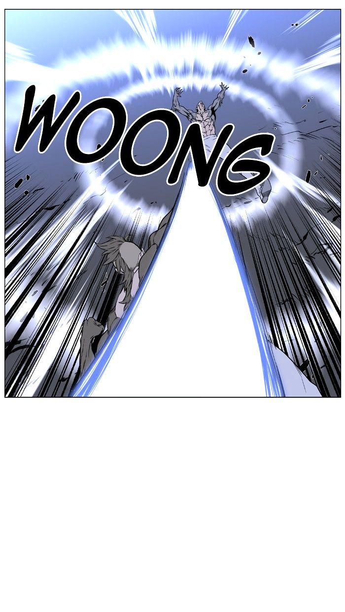 Noblesse - Manhwa chapter 420 - page 40