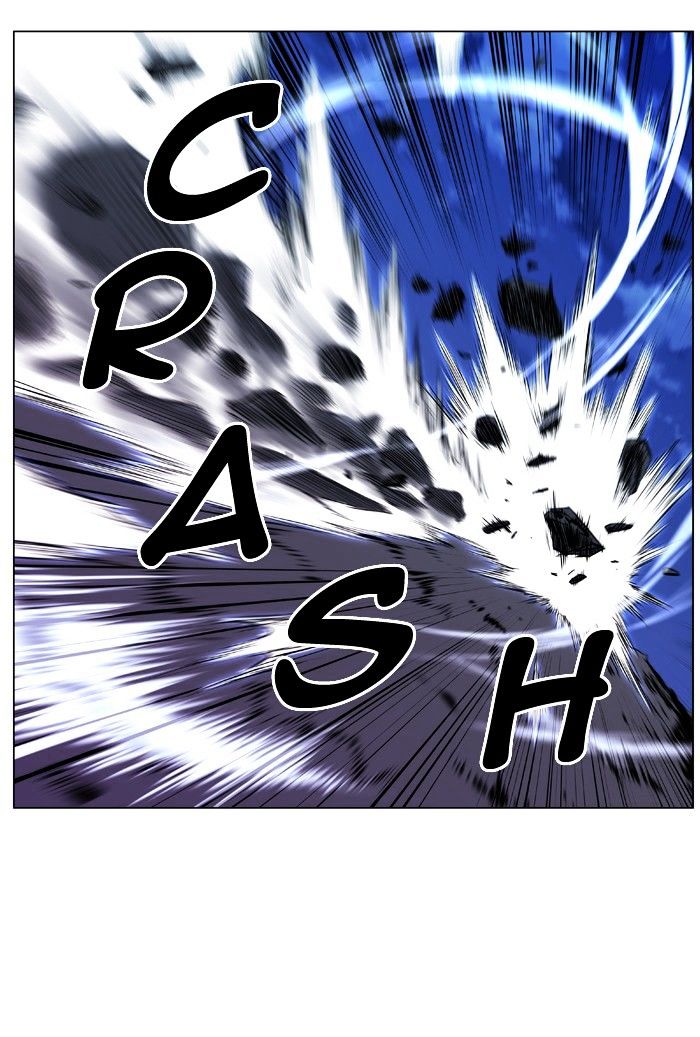 Noblesse - Manhwa chapter 420 - page 41