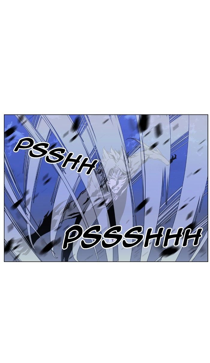 Noblesse - Manhwa chapter 420 - page 48