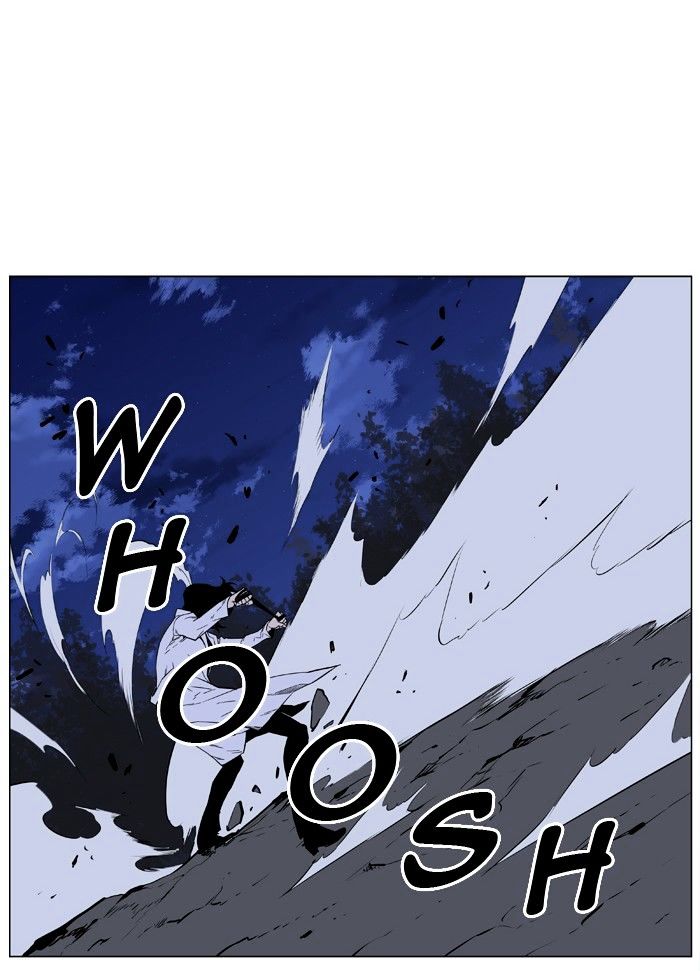 Noblesse - Manhwa chapter 420 - page 53