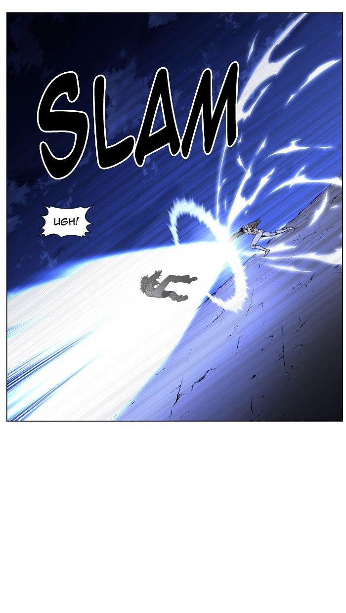Noblesse - Manhwa chapter 420 - page 6
