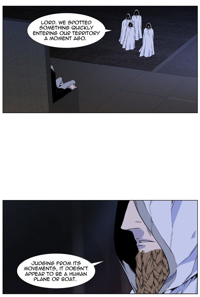 Noblesse - Manhwa chapter 420 - page 65