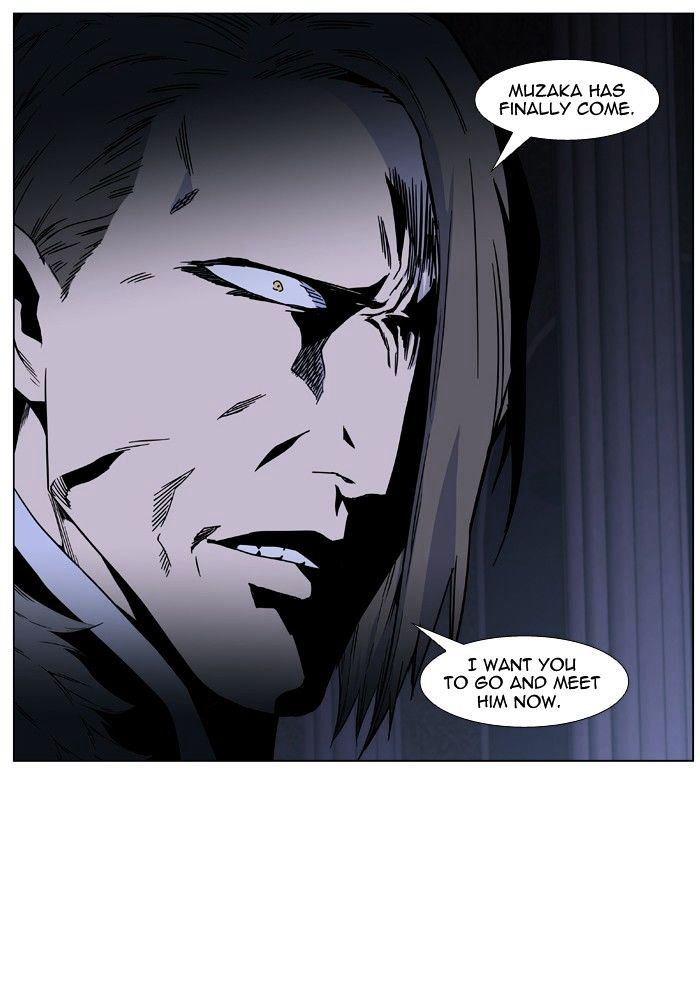 Noblesse - Manhwa chapter 420 - page 67