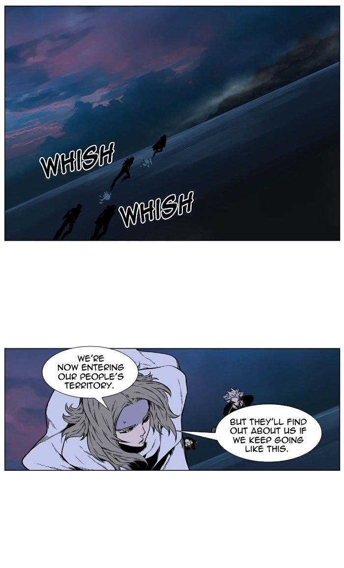 Noblesse - Manhwa chapter 420 - page 68