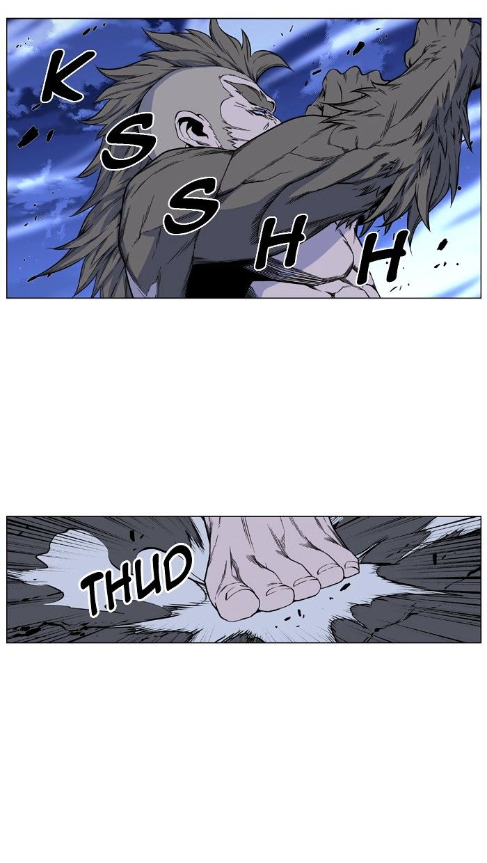 Noblesse - Manhwa chapter 420 - page 7