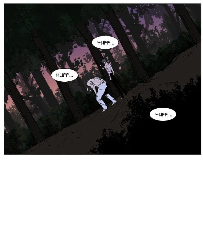 Noblesse - Manhwa chapter 419 - page 11