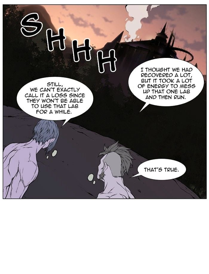 Noblesse - Manhwa chapter 419 - page 12