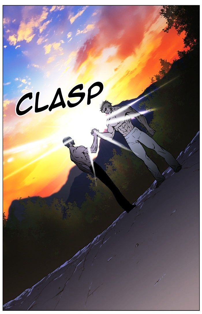 Noblesse - Manhwa chapter 419 - page 16