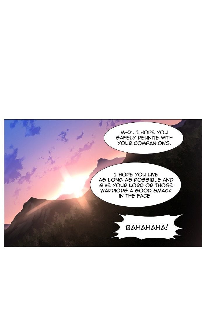 Noblesse - Manhwa chapter 419 - page 17
