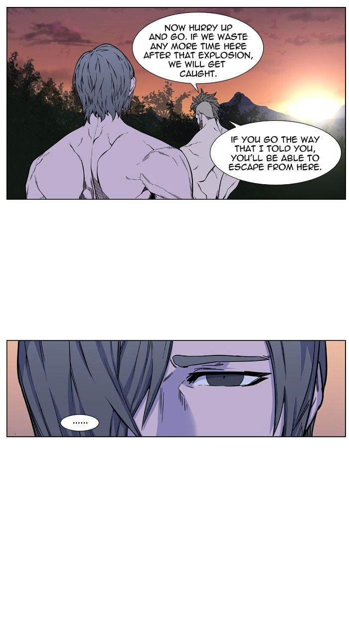 Noblesse - Manhwa chapter 419 - page 18