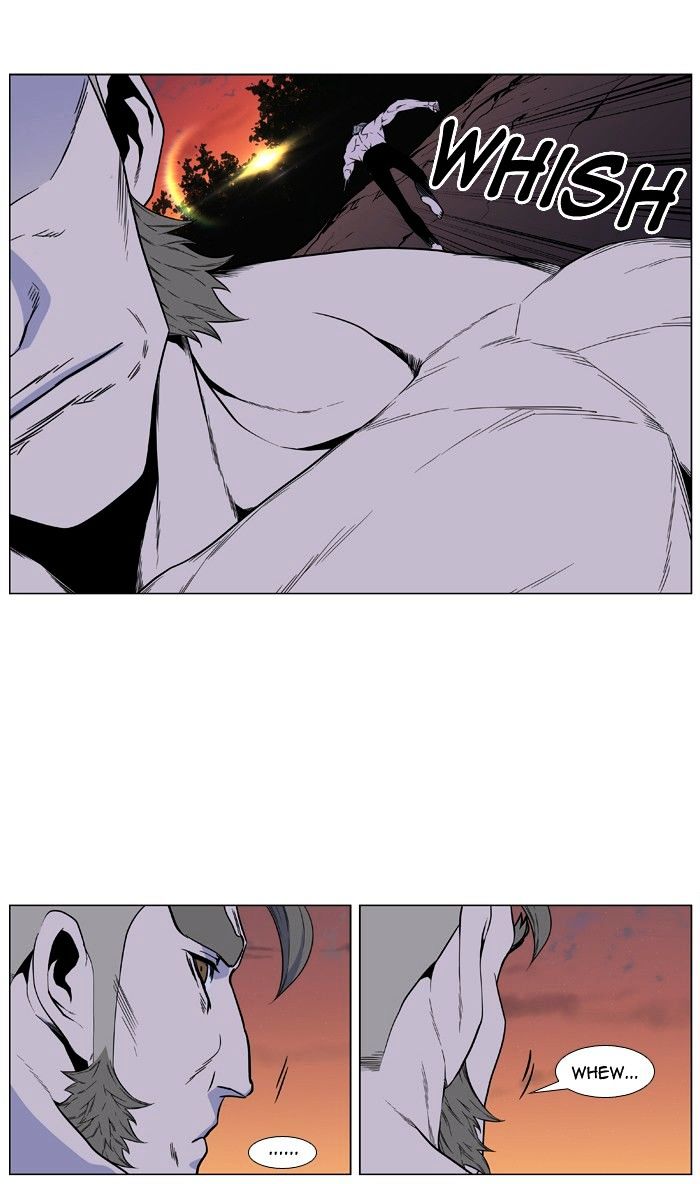 Noblesse - Manhwa chapter 419 - page 19