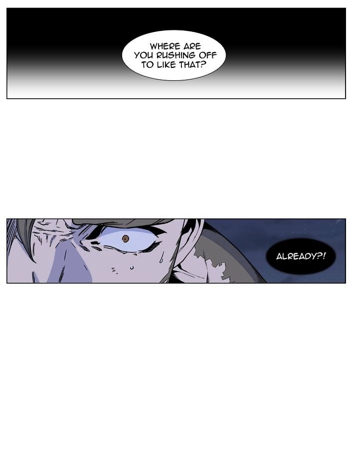 Noblesse - Manhwa chapter 419 - page 25