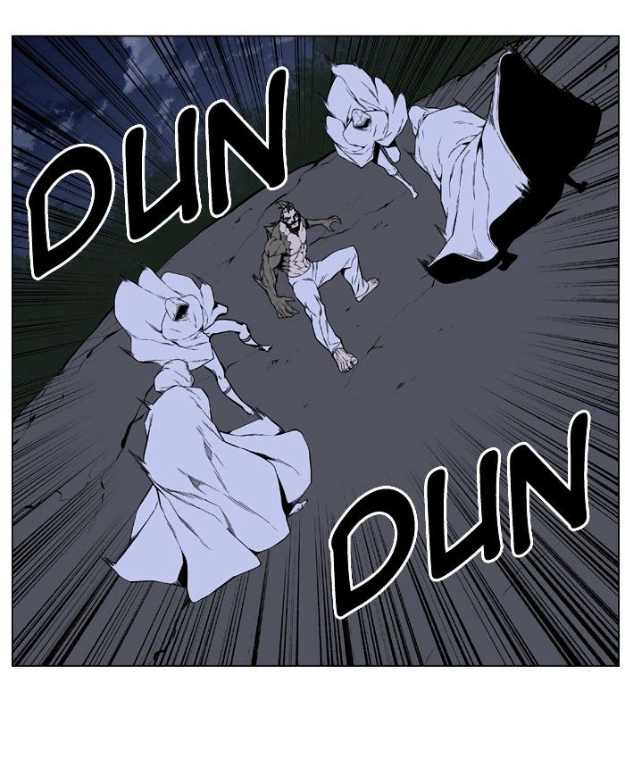 Noblesse - Manhwa chapter 419 - page 26