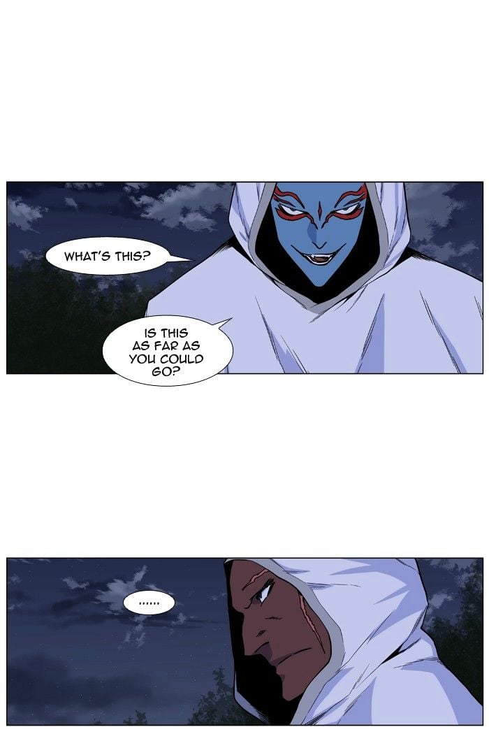 Noblesse - Manhwa chapter 419 - page 27