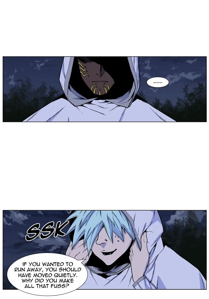Noblesse - Manhwa chapter 419 - page 28