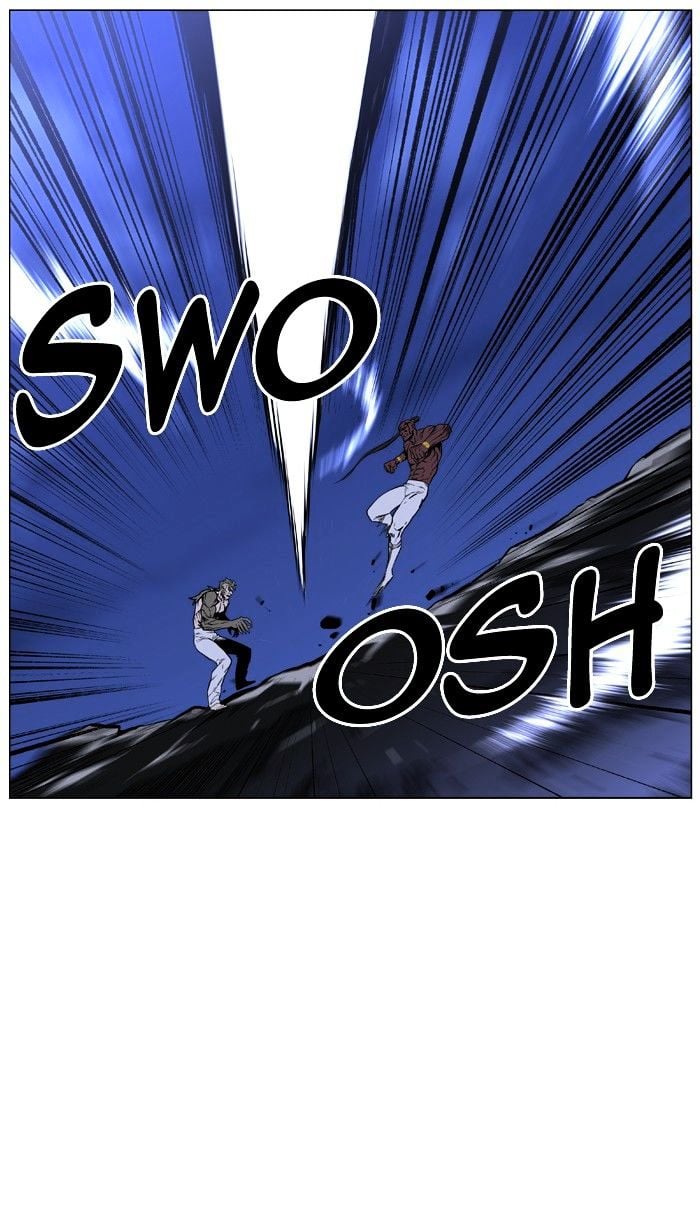 Noblesse - Manhwa chapter 419 - page 51