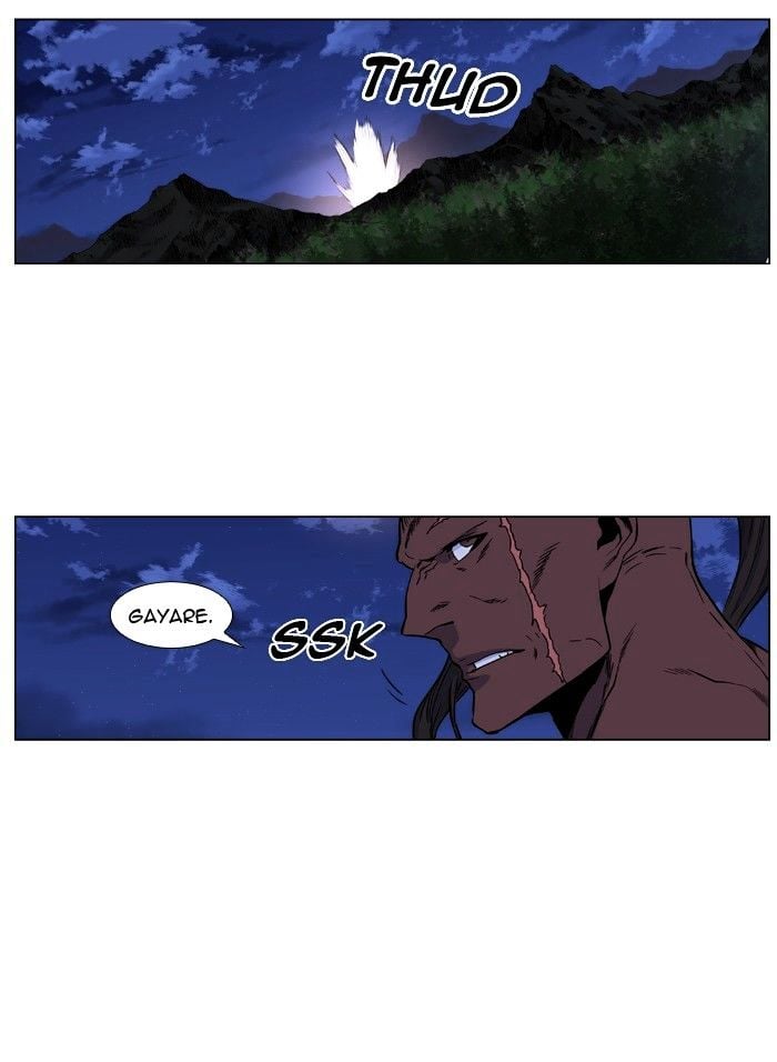 Noblesse - Manhwa chapter 419 - page 52