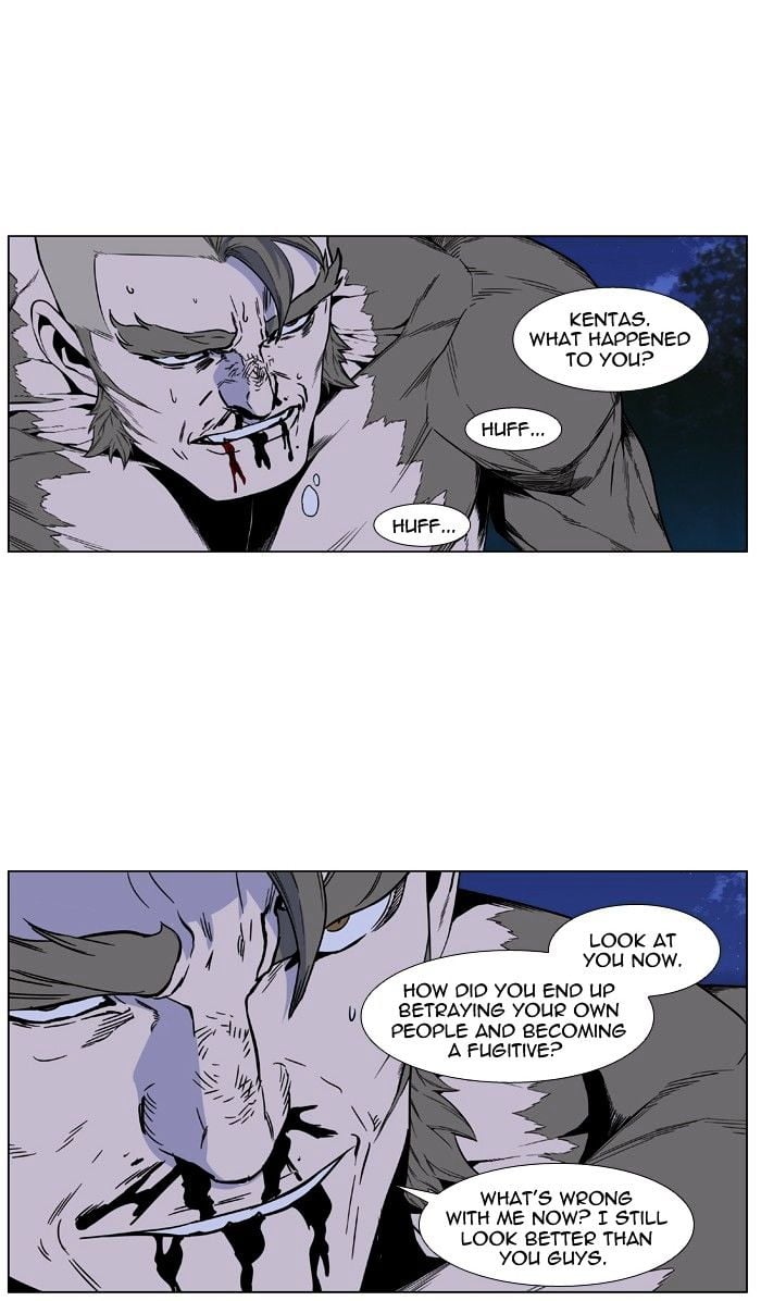 Noblesse - Manhwa chapter 419 - page 56