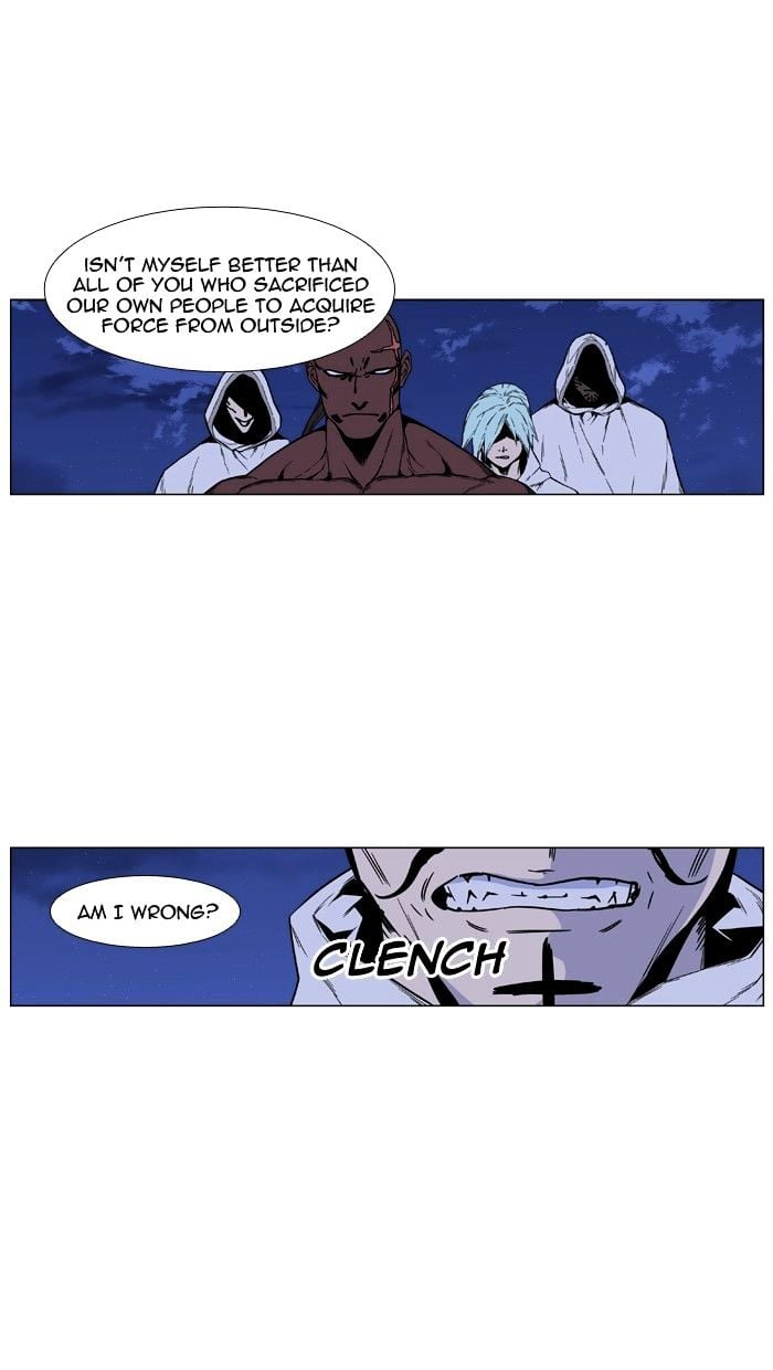 Noblesse - Manhwa chapter 419 - page 57
