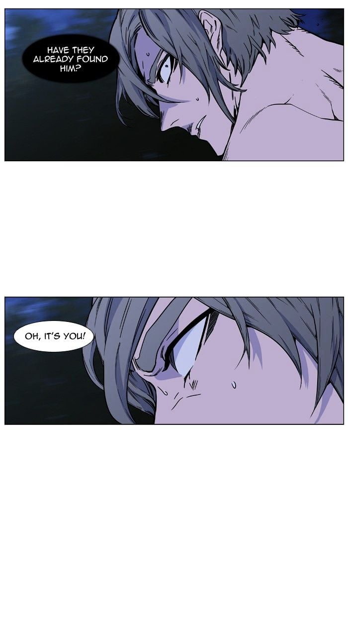 Noblesse - Manhwa chapter 419 - page 61