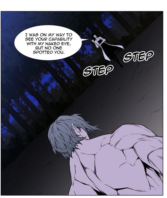 Noblesse - Manhwa chapter 419 - page 62