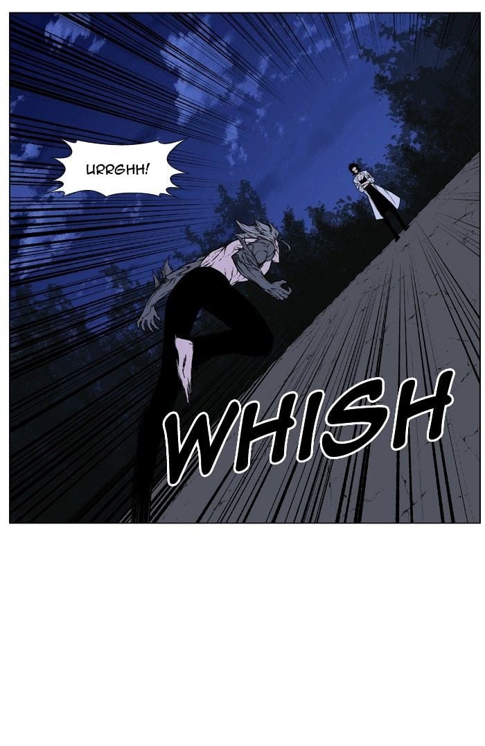 Noblesse - Manhwa chapter 419 - page 66