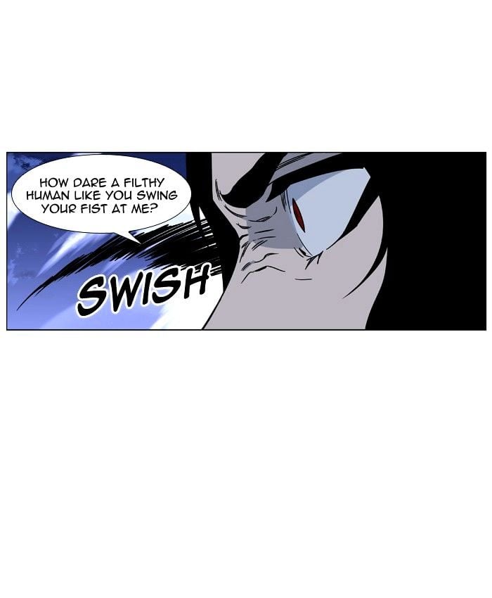 Noblesse - Manhwa chapter 419 - page 69