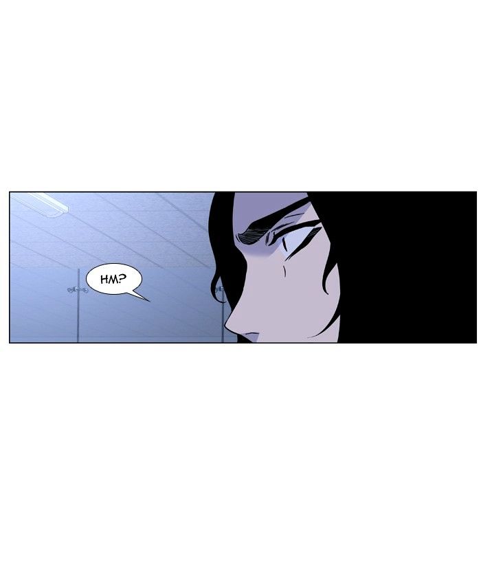 Noblesse - Manhwa chapter 418 - page 11