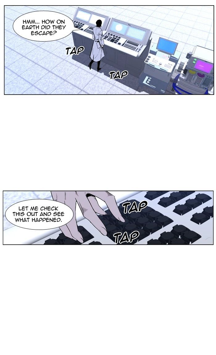 Noblesse - Manhwa chapter 418 - page 16