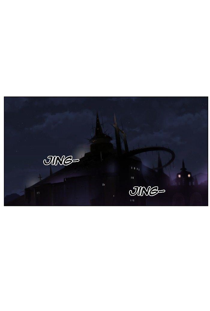 Noblesse - Manhwa chapter 418 - page 18