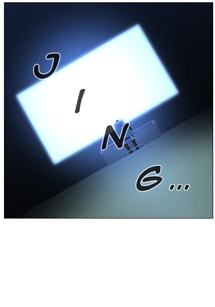 Noblesse - Manhwa chapter 418 - page 2