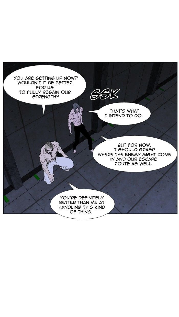 Noblesse - Manhwa chapter 418 - page 22