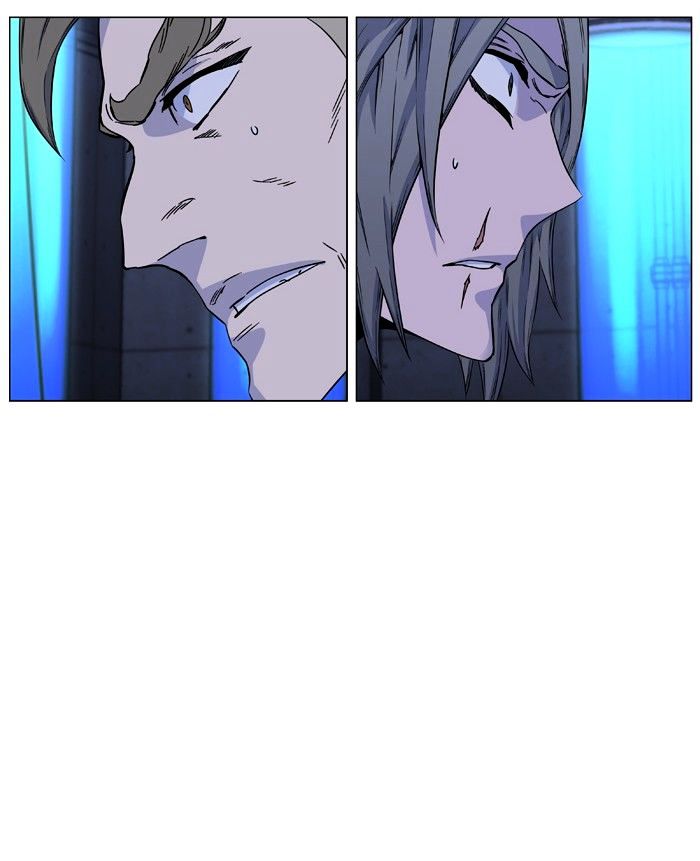 Noblesse - Manhwa chapter 418 - page 31