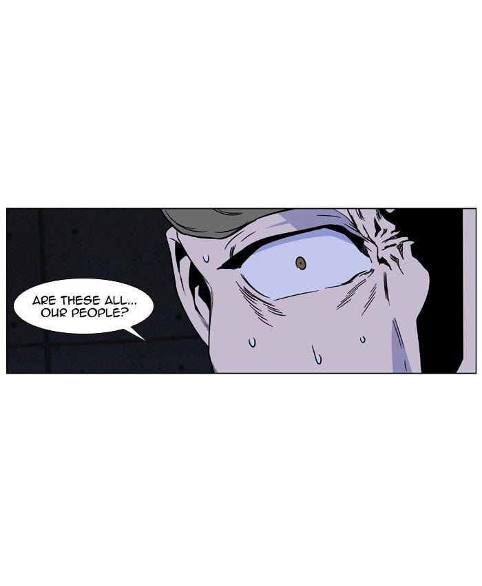 Noblesse - Manhwa chapter 418 - page 33