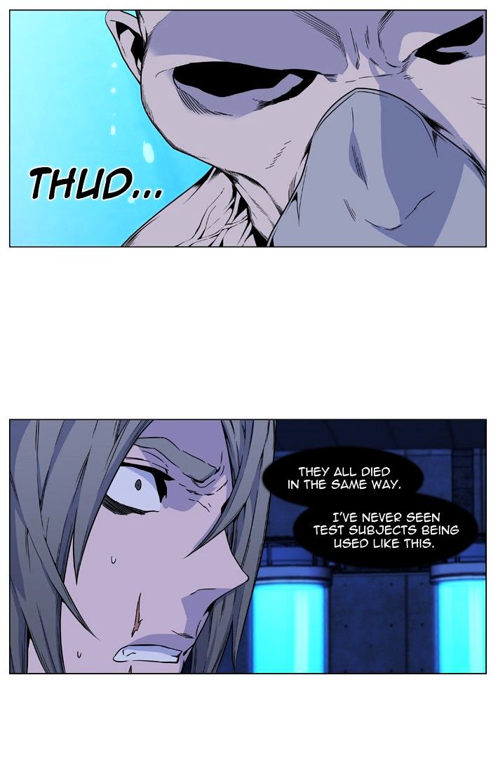 Noblesse - Manhwa chapter 418 - page 35