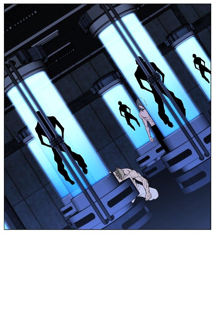 Noblesse - Manhwa chapter 418 - page 39
