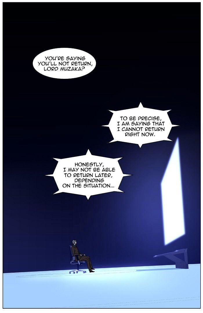 Noblesse - Manhwa chapter 418 - page 4