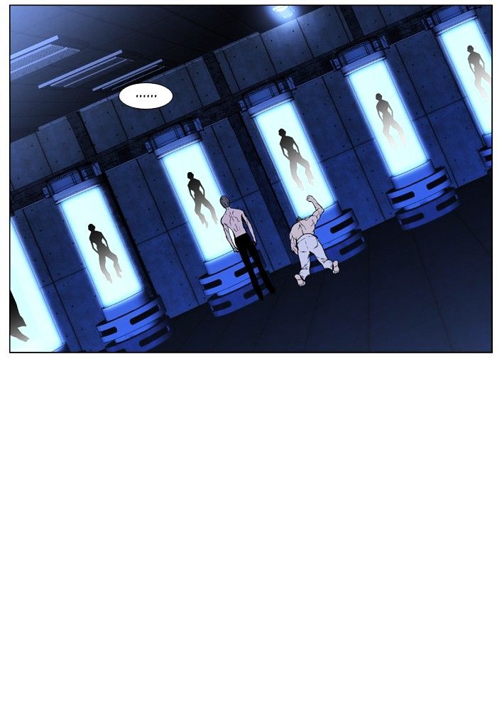 Noblesse - Manhwa chapter 418 - page 43