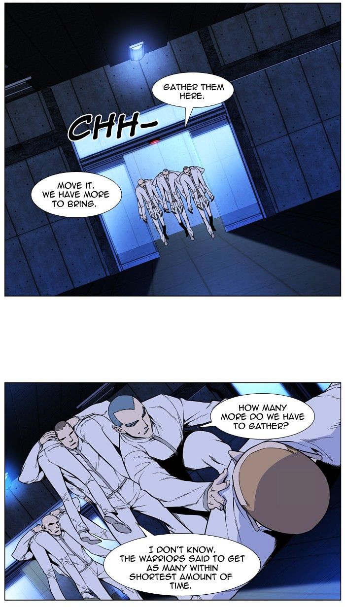 Noblesse - Manhwa chapter 418 - page 44