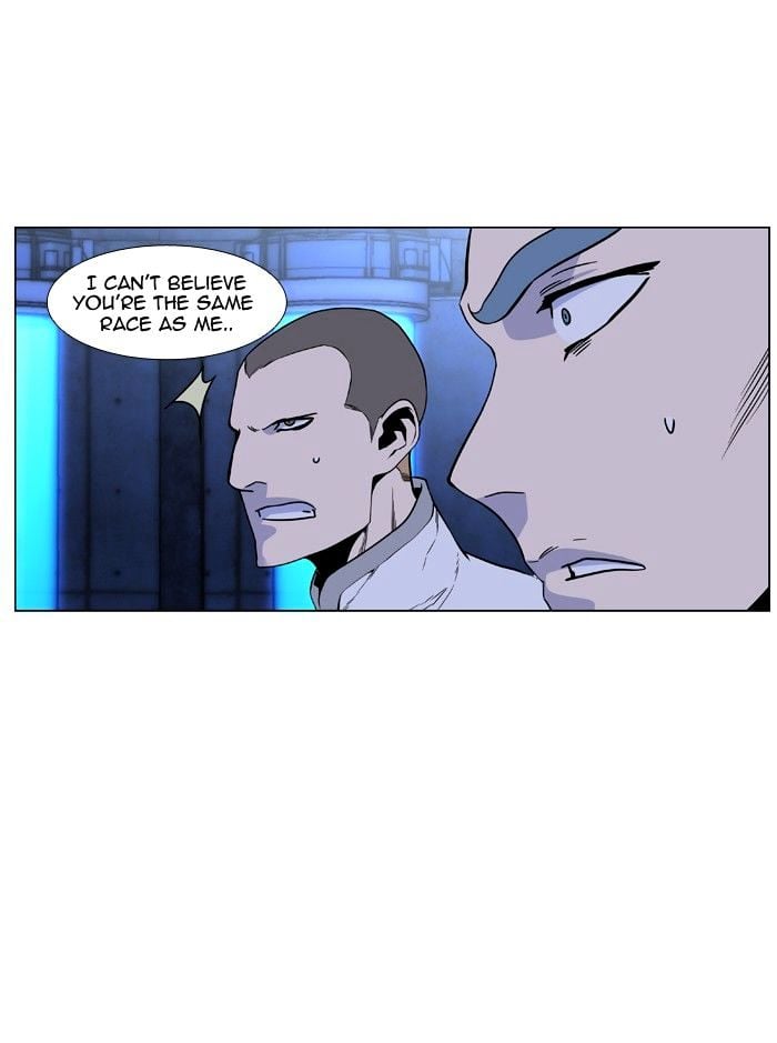 Noblesse - Manhwa chapter 418 - page 46