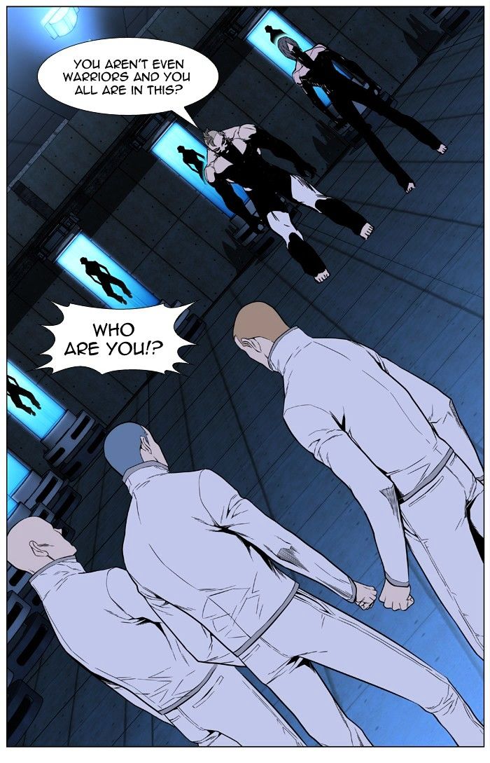 Noblesse - Manhwa chapter 418 - page 47