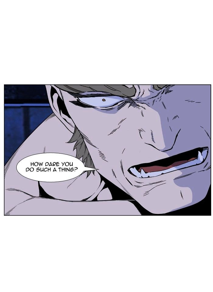 Noblesse - Manhwa chapter 418 - page 48