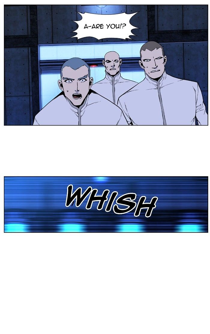 Noblesse - Manhwa chapter 418 - page 49