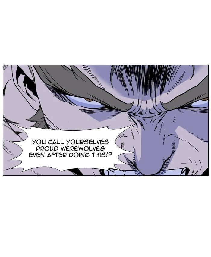 Noblesse - Manhwa chapter 418 - page 51