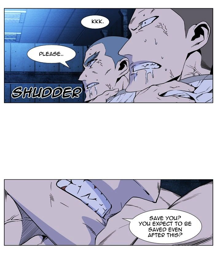 Noblesse - Manhwa chapter 418 - page 52