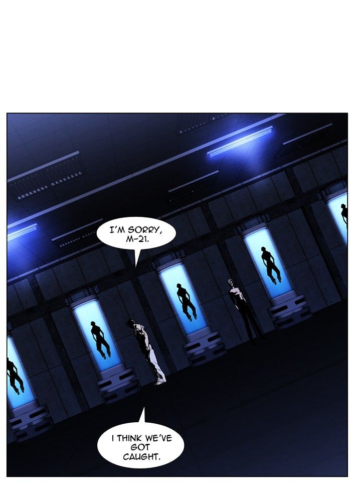 Noblesse - Manhwa chapter 418 - page 56