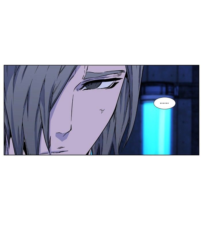 Noblesse - Manhwa chapter 418 - page 57