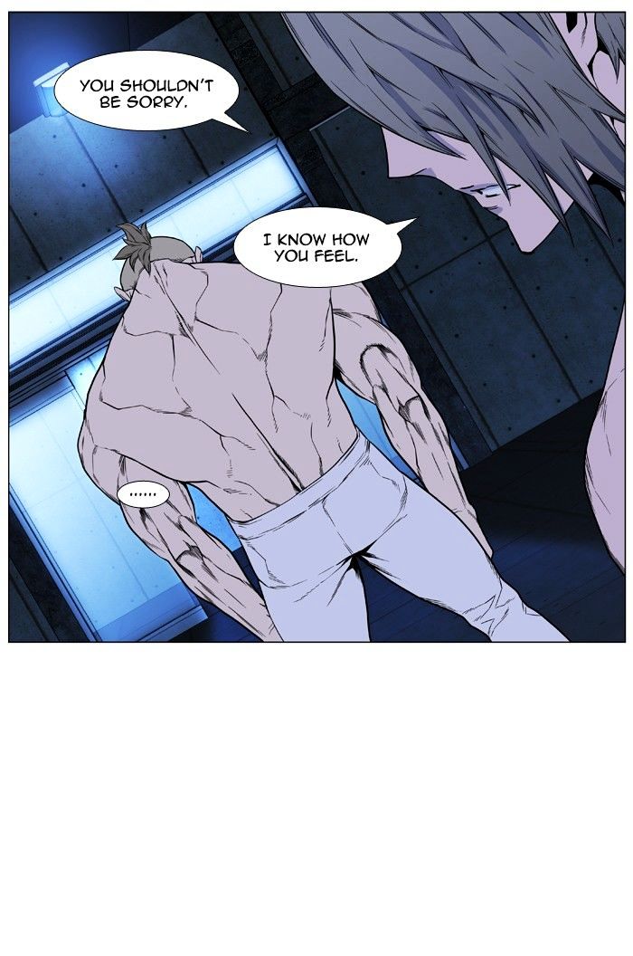 Noblesse - Manhwa chapter 418 - page 58