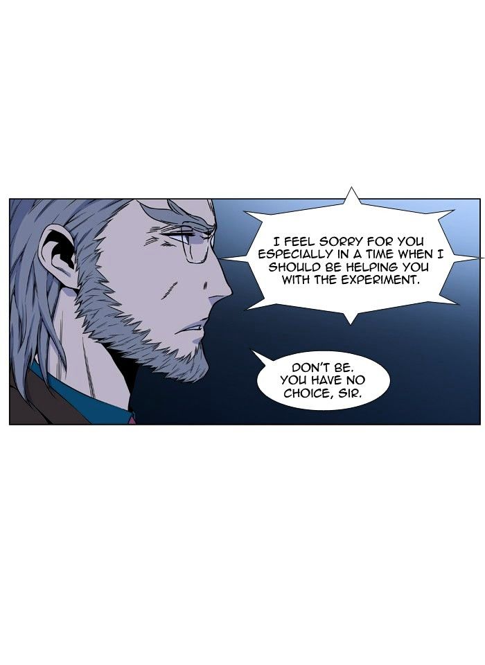 Noblesse - Manhwa chapter 418 - page 6