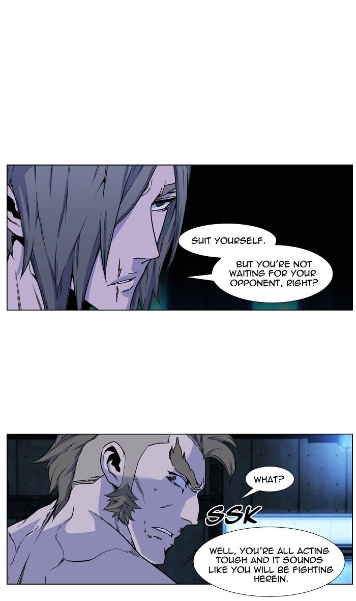 Noblesse - Manhwa chapter 418 - page 60